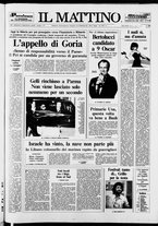 giornale/TO00014547/1988/n. 41 del 18 Febbraio